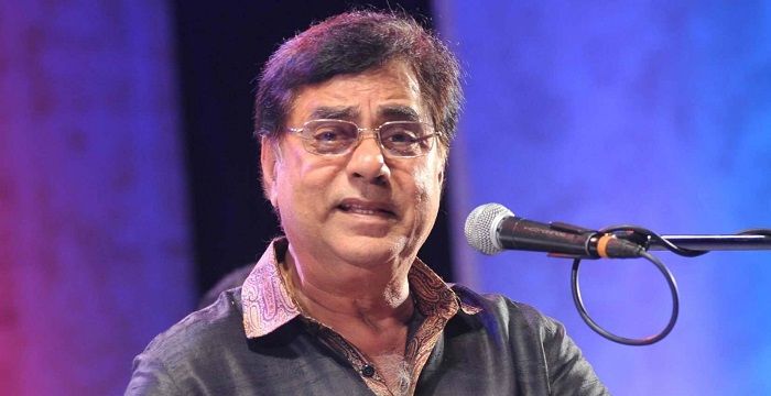 Jagjit Singh Biography - Childhood, Life Achievements & Timeline