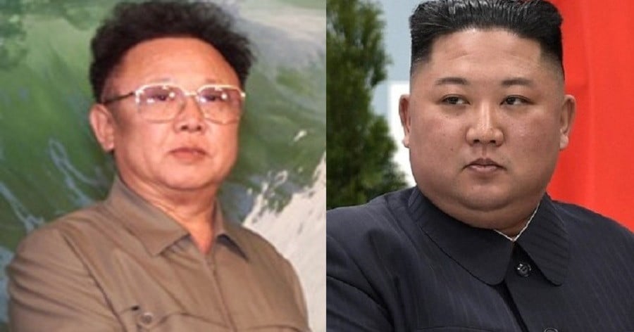 North Korean Leaders