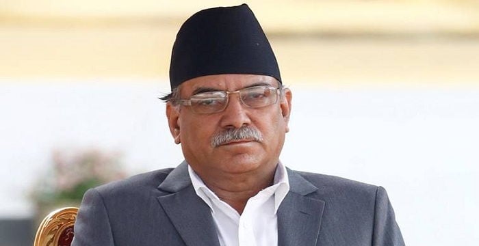 Prachanda Biography - Childhood, Life Achievements & Timeline